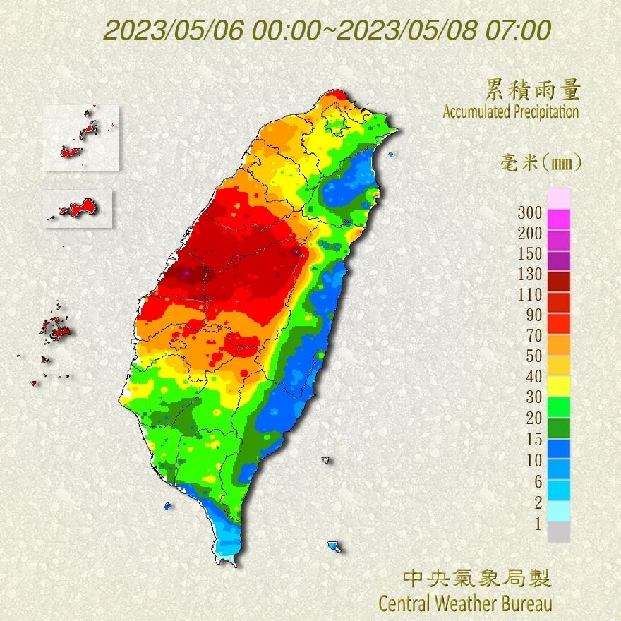 （圖／氣象局）