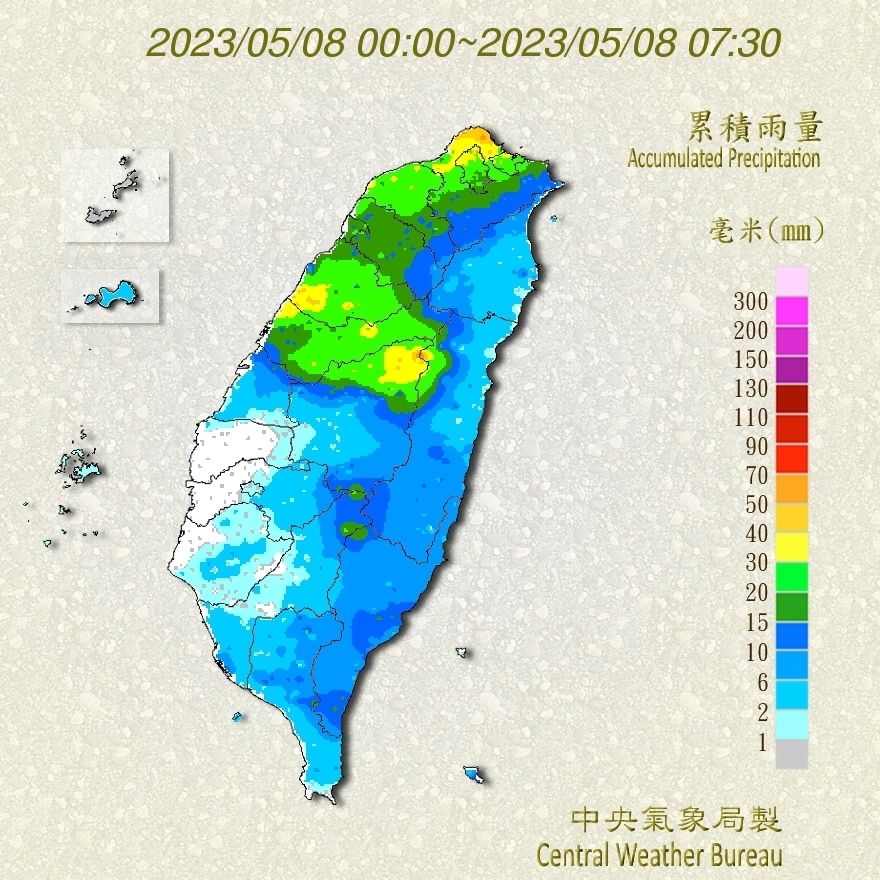 （圖／氣象局）