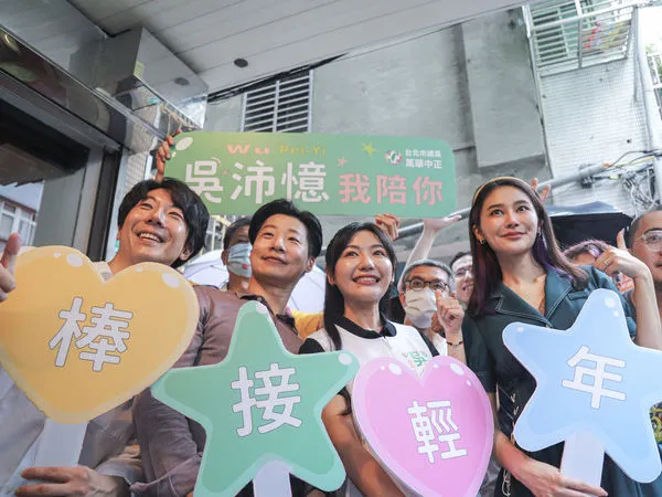 ▲▼林昶佐、吳沛憶成立聯合服務處。（圖／吳沛憶辦公室提供）