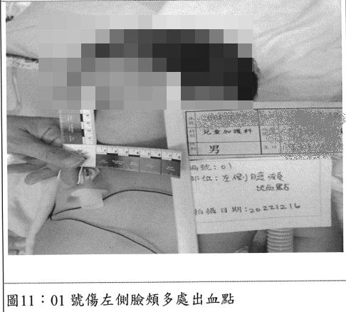 ▲▼       屏東惡保母虐嬰      。（圖／記者陳崑福翻攝）