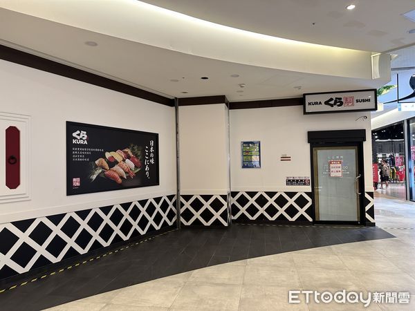 ▲▼「ATT e Life（ATT大直店）」館內昔日排隊名店「藏壽司」，已經停止營業。（圖／記者賴志昶攝）