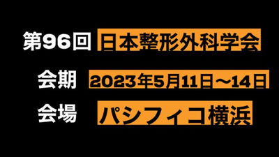 幫助宣傳小技巧！簡報「擅用這3個配色」能更吸引男性　網一看秒懂：真的