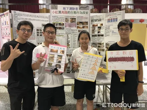 ▲台南市長榮中學國中部林信珩、何伃芯及邱家樂，參加台南市第63屆公私立國民中小學科學展覽，作品拿下生物科第1名、最佳鄉土教材獎及學校團體獎第2名的榮耀。（圖／記者林悅翻攝）