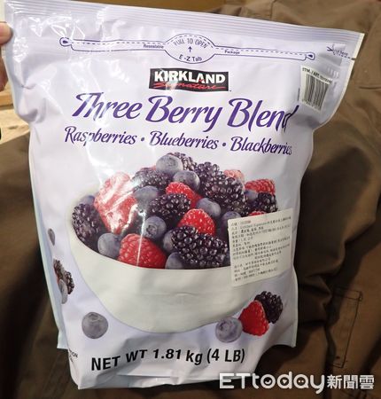 ▲▼好市多科克蘭冷凍三種綜合莓驗出科克蘭冷凍三種綜合莓。（圖／食藥署提供）