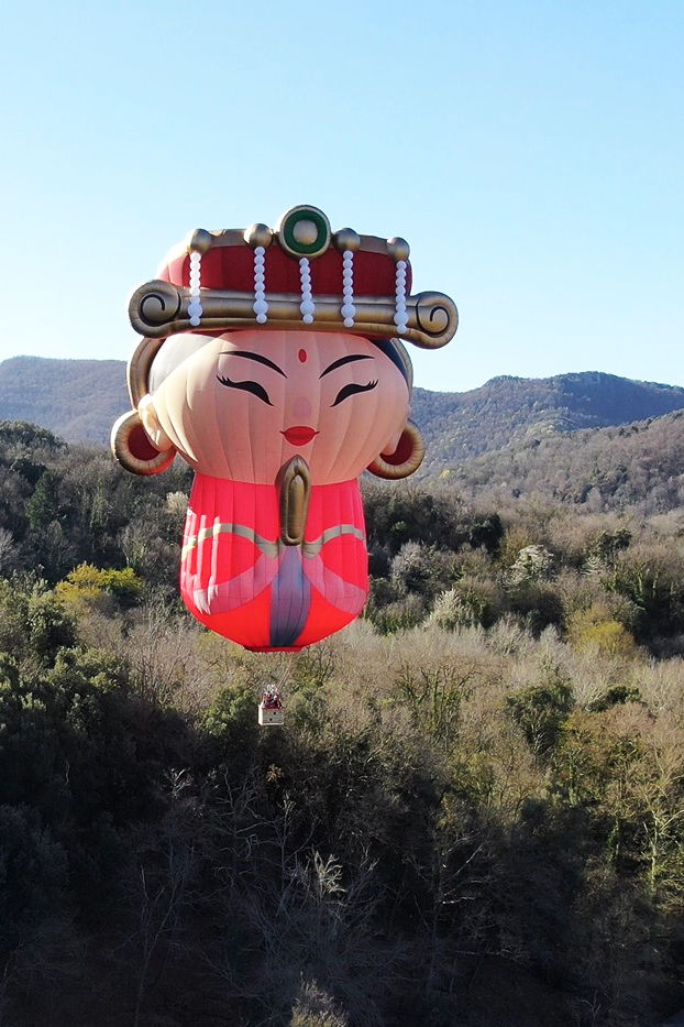 ▲▼Q版媽祖造型熱氣球。（圖／翻攝自台東縣長饒慶鈴臉書專頁）