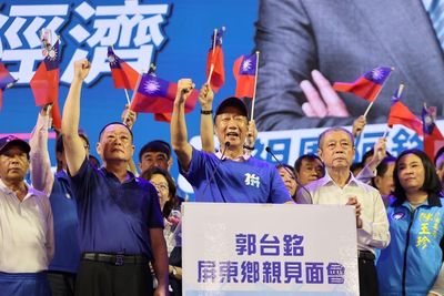 郭台銘轟「民進黨各種災難」:我不能讓台灣人再被騙!