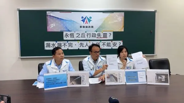 ▲▼             。（圖／）