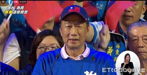 ▲▼不怕落漆！郭台銘屏東造勢「又秀台語」，自曝向媽祖發誓護台灣和平。（圖／翻攝郭台銘臉書直播）