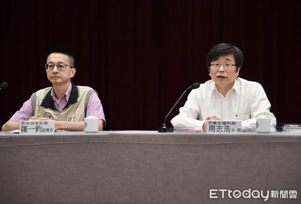 ▲▼衛福部說明BNT疫苗採購。（圖／記者黃國霖攝）