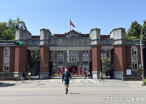 教練強迫女足隊抽血「未被解聘」　台師大：若教育部退回會重審