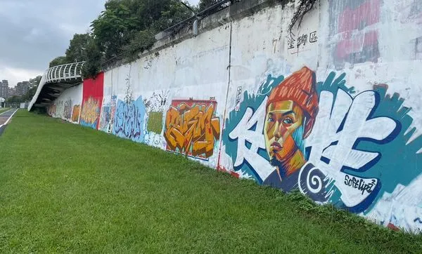 ▲▼塗鴉區開放。（圖／北市府水利處提供）