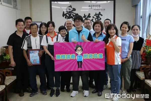 ▲花蓮17個善心企業認養共400盞路燈花蓮市公所舉辦捐贈儀式。（圖／花蓮市公所提供，下同）