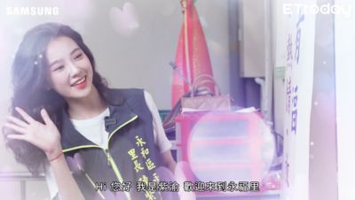 最美里長陳紫渝自爆要抓老鼠　網紅小吳不敵「永和IU」慘遭輾壓