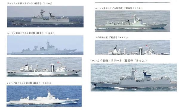 ▲▼解放軍4艦種齊聚，幾乎繞著日本一周航行。（圖／翻攝自統合幕僚監部）
