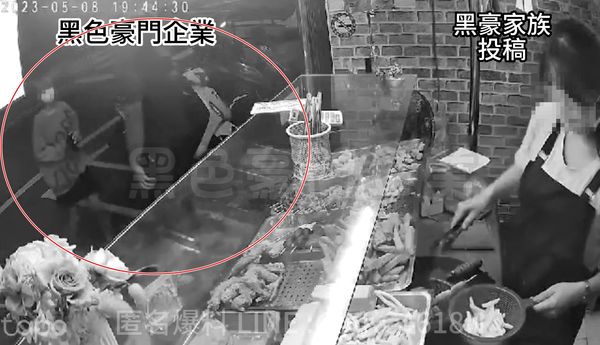 ▲▼基隆「被煞到少年」搭訕2女被拒打人　雞排店前熊抱口罩妹想直接帶走。（圖／翻攝黑色豪門企業）