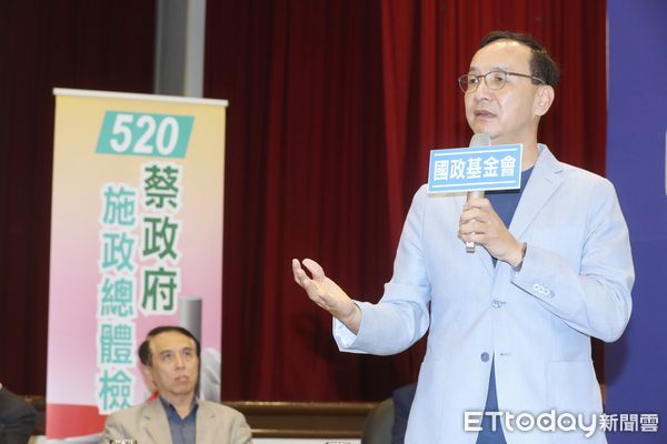 ▲▼朱立倫出席「520蔡政府施政總體檢民調發布會」記者會。（圖／記者屠惠剛攝）