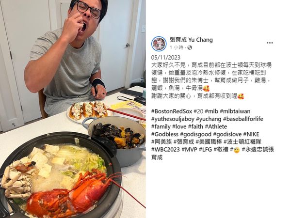 ▲張育成 （圖／翻攝自臉書／張育成 Yu Chang）