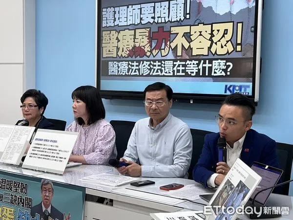 ▲國民黨團11日記者會。（圖／記者蘇晏男攝）