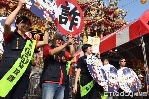 ▲▼ 嘉市警防詐宣導有神助，全民反詐保生大帝遶境活動 。 。（圖／嘉義市警察局提供）