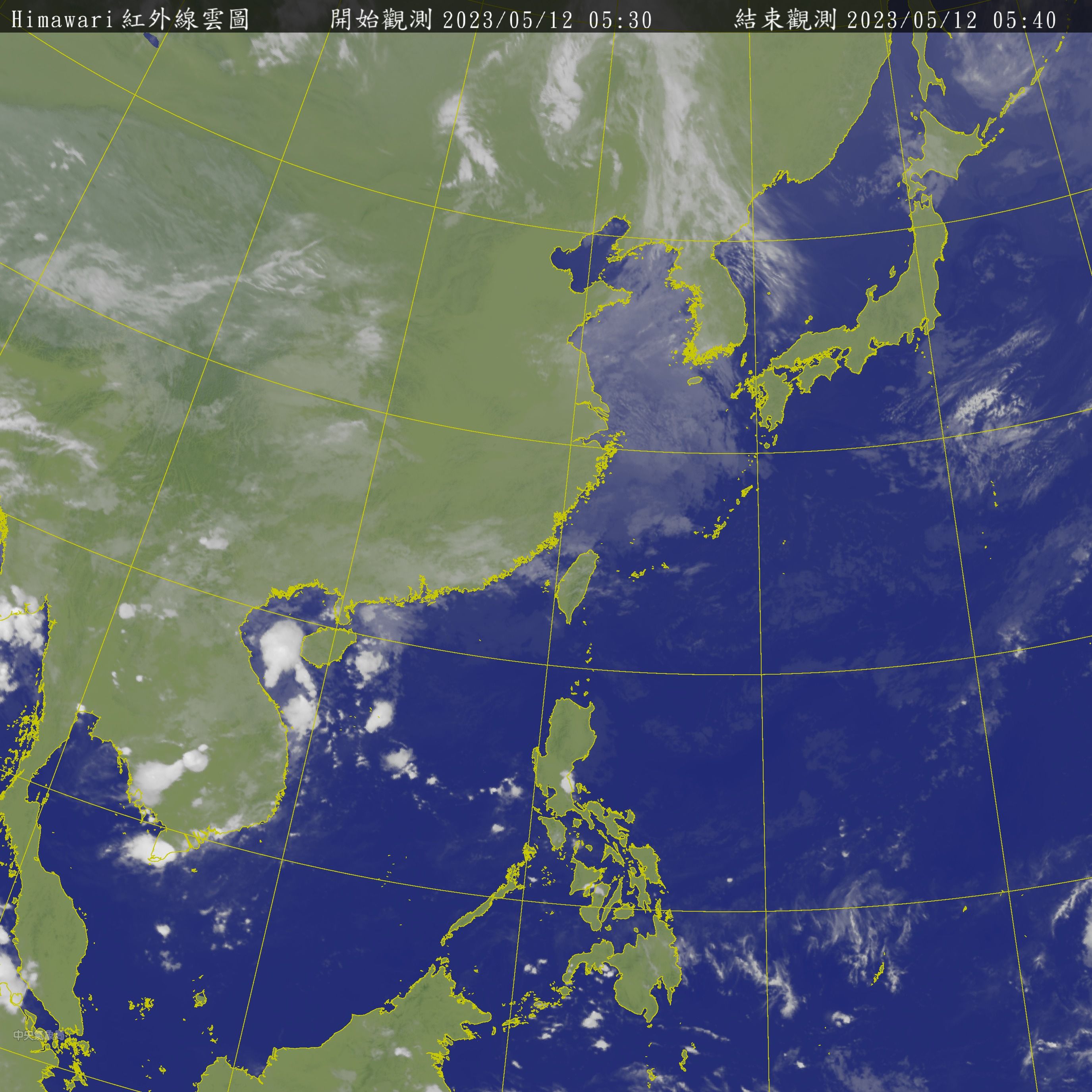 ▲▼衛星雲圖。（圖／中央氣象局）