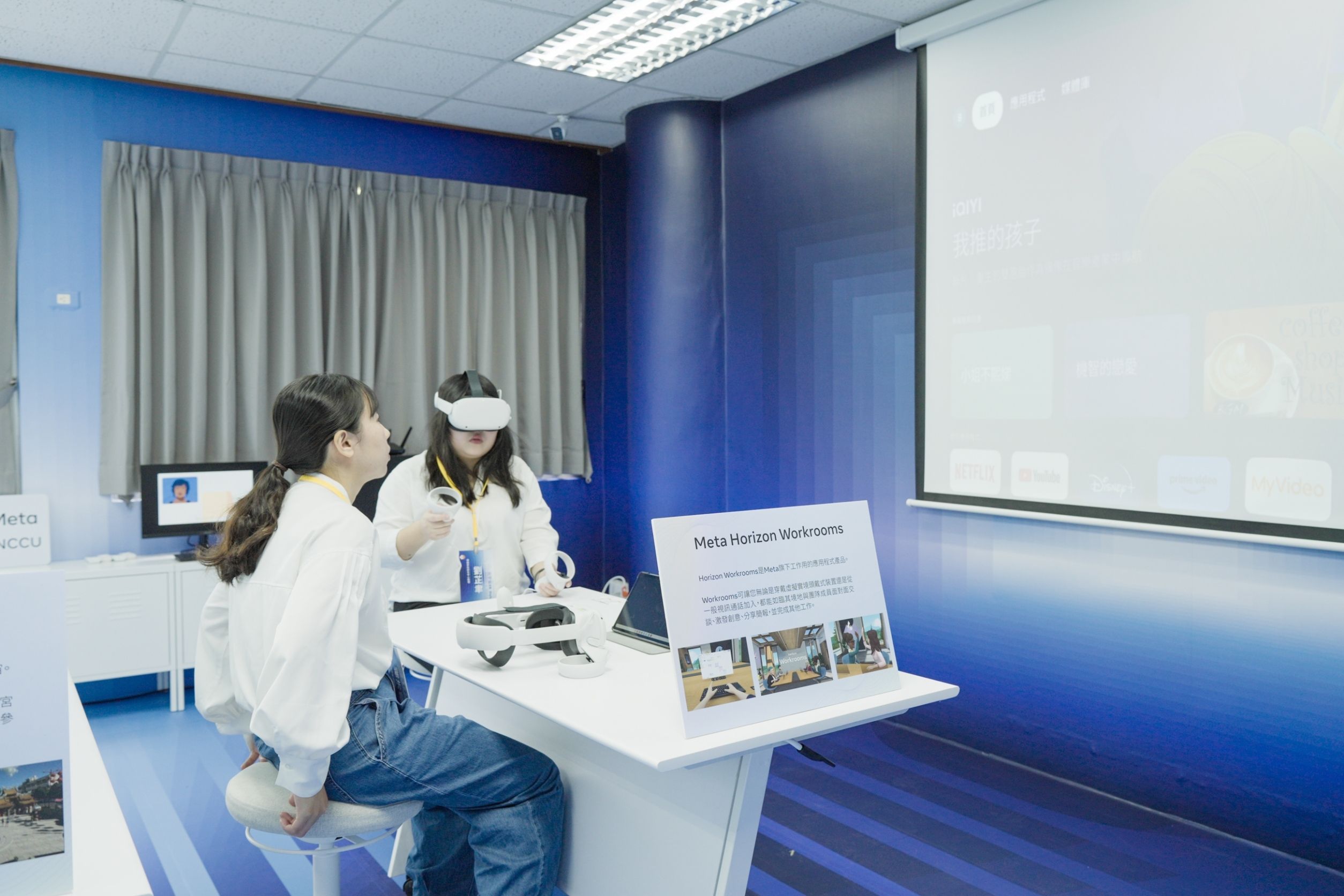 ▲▼政大與Meta成立「XR中心實驗室，為台灣第一所大學與Meta的XR合作計畫，提供學生全方位沉浸式體驗。（圖／政大提供）