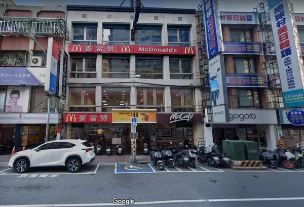 ▲▼麥當勞土城裕民店。（圖／翻攝Google Maps）