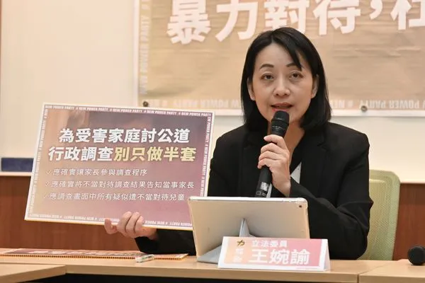 ▲▼王婉諭踢爆彰化縣某幼兒園教師施暴幼童。（圖／王婉諭辦公室提供）