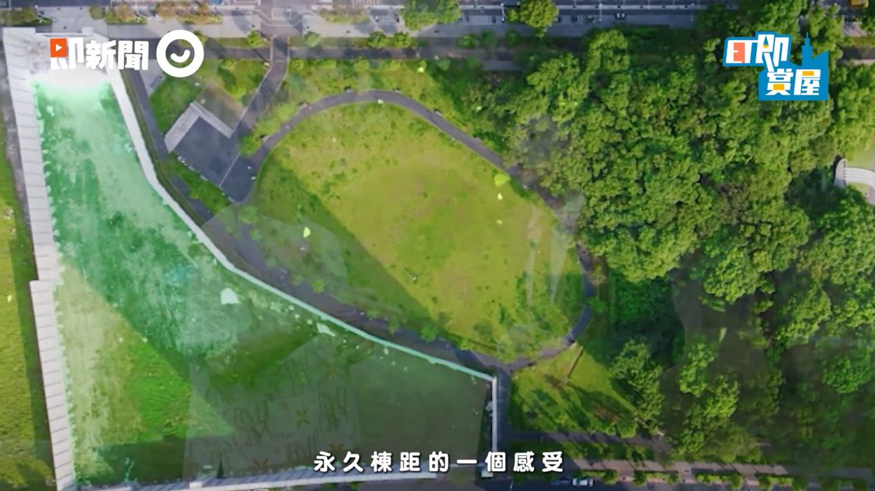 ▲▼土城,新潤興業,新潤青樺,公園,交通,小賴,即賞屋北區。（圖／翻攝自影片）