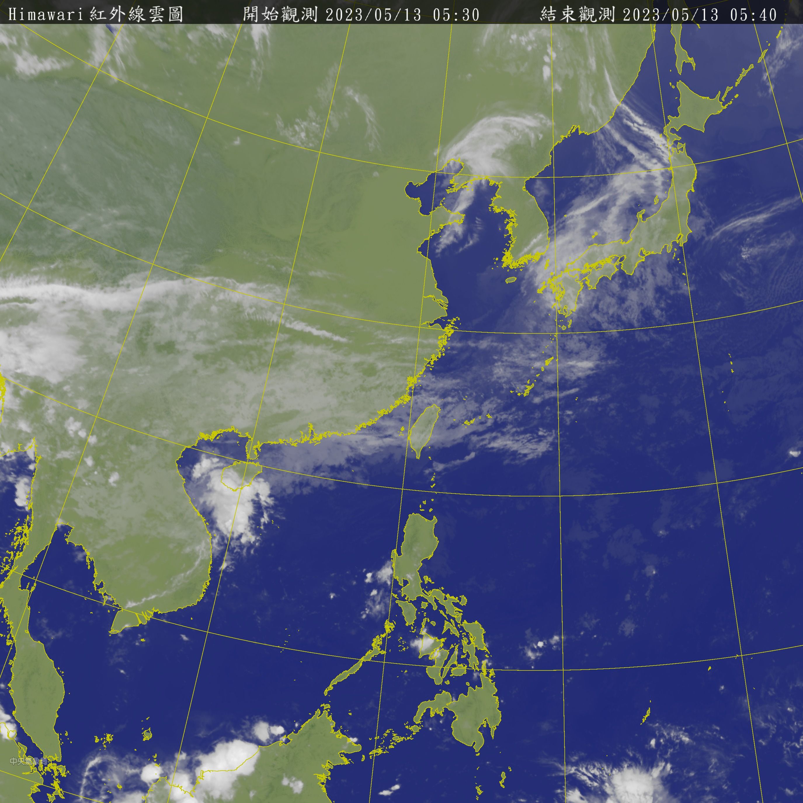 ▲▼衛星雲圖。（圖／翻攝中央氣象局）