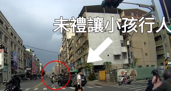 ▲▼             。（圖／翻攝自YouTube／）