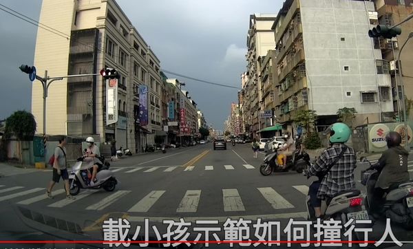 ▲▼             。（圖／翻攝自YouTube／）