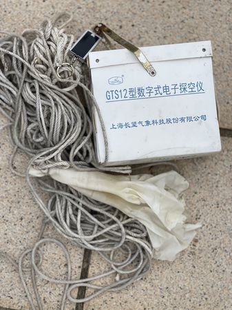 ▲馬防部尋獲中國氣象氣球殘體。（圖／國防部提供）