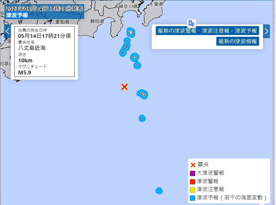 ▲▼ 日本神津島5.6地震！東京離島「強烈搖晃」　最大震度3。（圖／氣象廳）