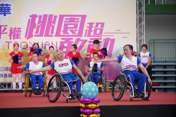 ▲桃園身心障礙嘉年華5大主題活動千人參加