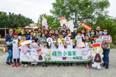 【廣編】龜甲萬綠色小當家食驗營增進親子力！玩樂中學習食育觀念