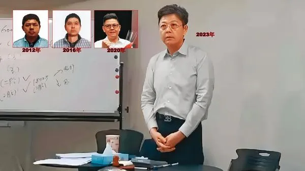 2023 年 曾國緯今年4月出席被害人自救會，坦承吸金詐騙，只見他一頭捲髮且戴起斯文眼鏡，過去懲凶鬥狠的模樣已不復見。（翻攝畫面）