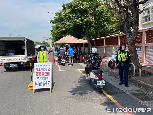 ▲彰化縣空品飆紅色警戒。（圖／彰化縣環保局提供）