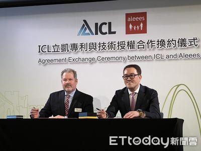 川普關稅大刀落下　立凱電看好有望為政策受益者