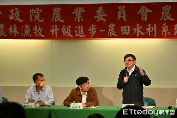 ▲劉櫂豪(右)參加農水署召開農林漁牧升級座談。（圖／記者楊漢聲翻攝）