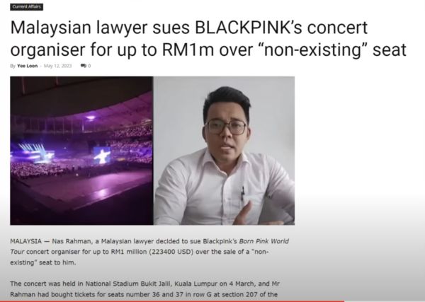▲▼「買2張BLACKPINK門票」現場竟沒位　律師歌迷怒了：要求索賠750萬。（圖／翻攝自Rahman推特、KBS News YouTube）