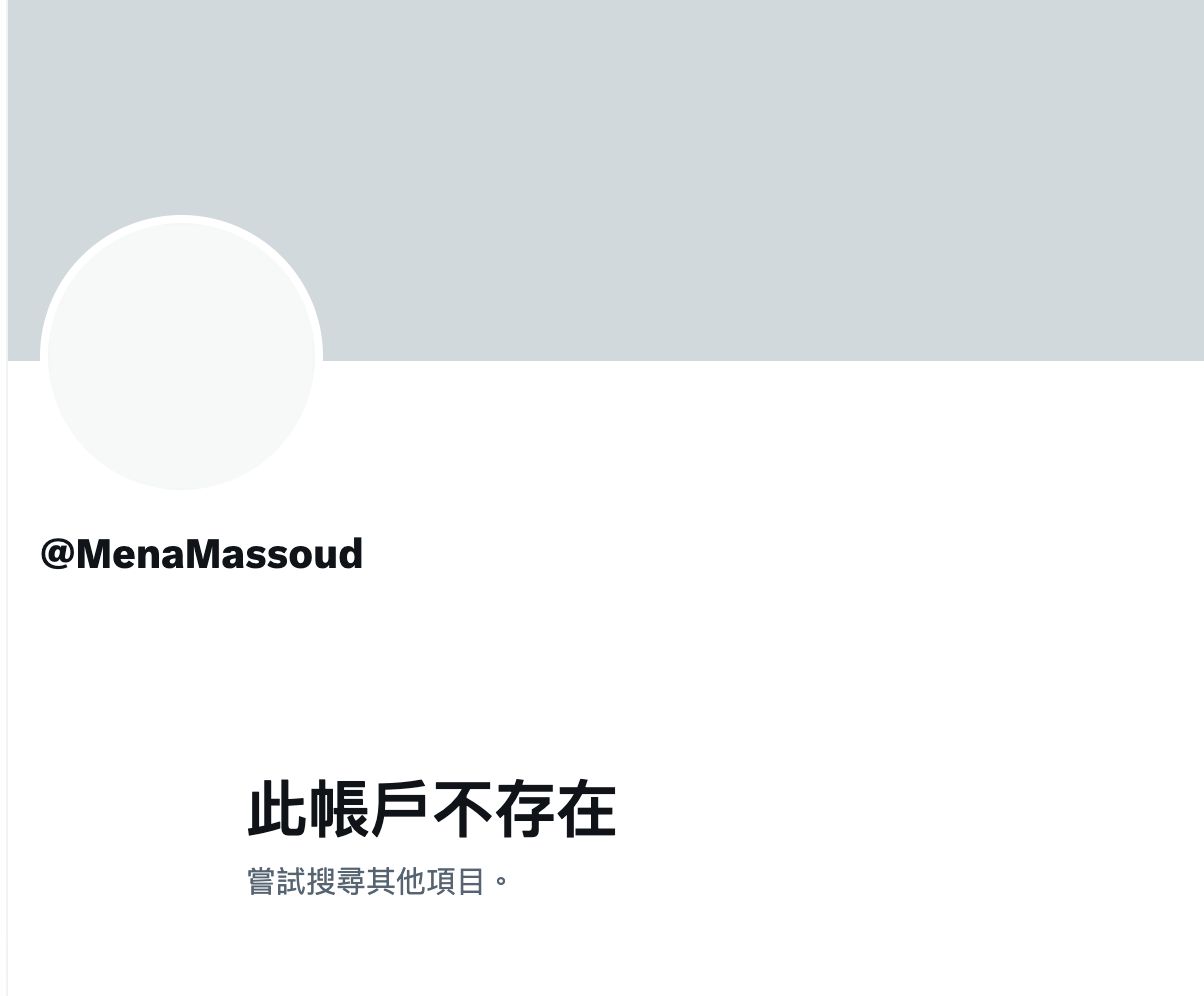 ▲▼「阿拉丁」梅納馬蘇德（Mena Massoud）因爭議發言被罵到關帳號。（圖／翻攝自推特）