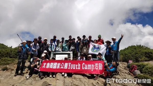 ▲太管處邀請青年實際參與Youth Camp活動「做一個負責任的登山者」，名額有限報名動作要快。（圖／太管處提供，下同）
