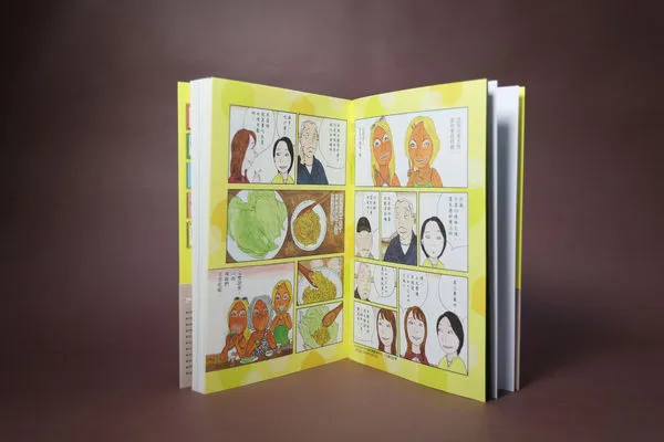 ▲▼《深夜食堂》來到第26集，至今一共累積了365篇故事，端出365道菜。（圖／新經典文化提供）