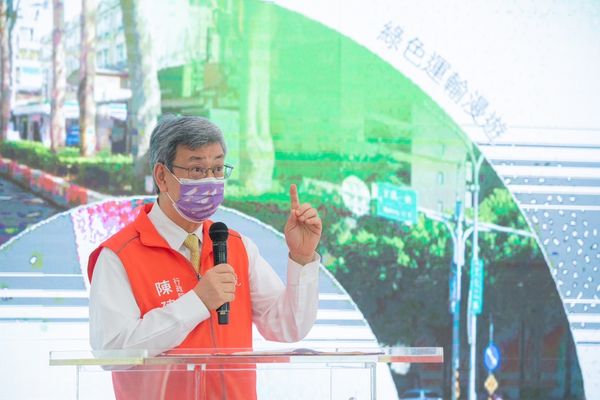 ▲▼陳建仁赴桃園市視察「桃園閃耀雙城飛翔－長庚新驛站」道路改善工程成果。（圖／翻攝自Facebook／行政院）