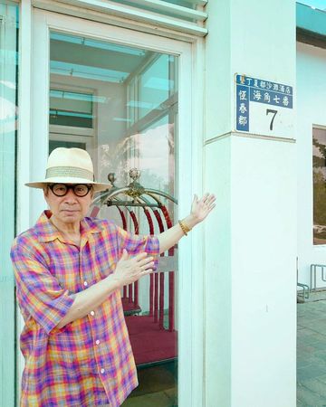 ▲田中千繪75歲的爸爸首度到訪屏東。（圖／翻攝自Instagram／tonyslaboratory_2020）