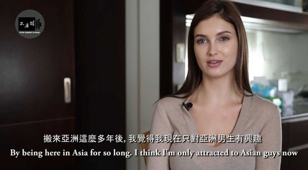 一開始不想和亞洲男生交往，Alisa後來改變想法，說自己註定要跟台灣男生一起。（圖／翻攝《不要鬧工作室》YT）
