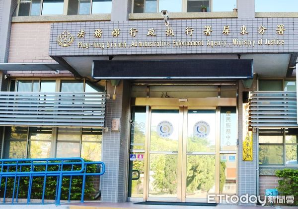 ▲恆春古城牆           。（圖／記者陳崑福翻攝）