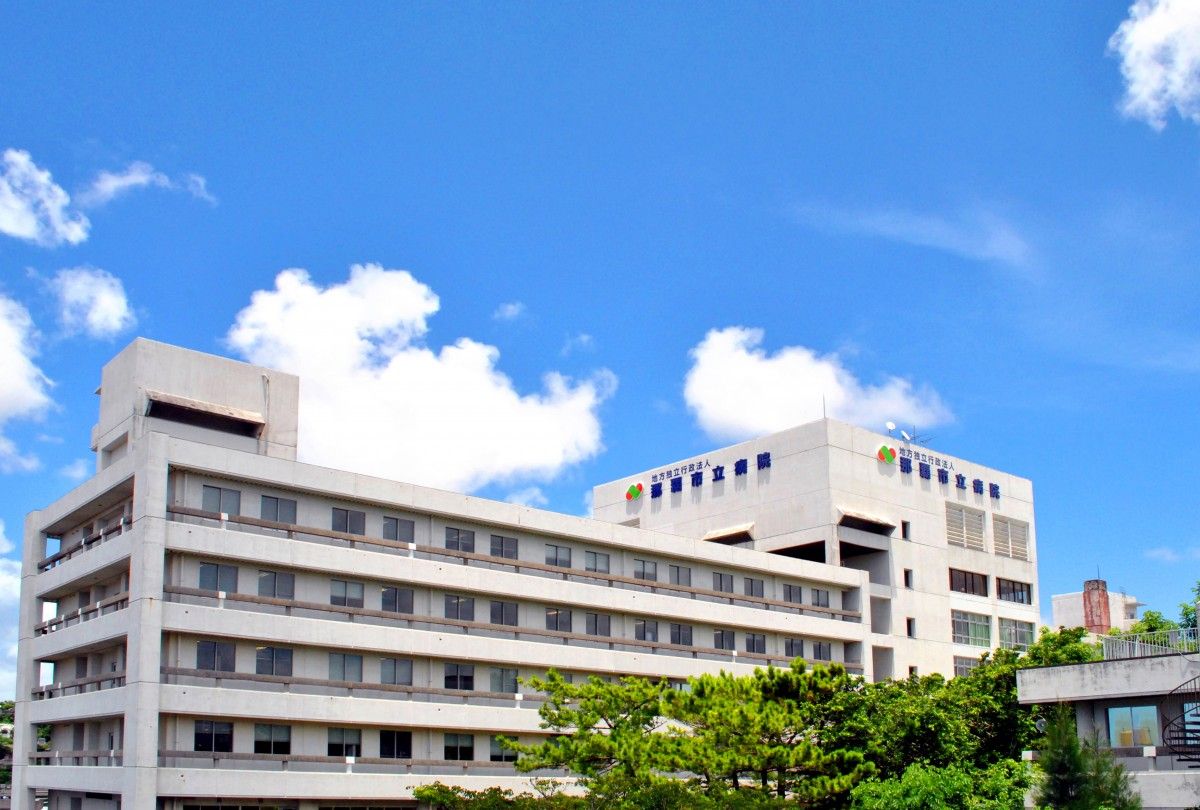 ▲▼沖繩醫院整修「工地出現未爆彈」！　將撤離340住院病患。（圖／那覇市医師会）
