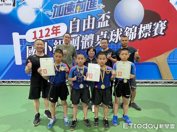 ▲▼    金門史上第一冠！自由盃團體國小組桌球錦標賽　何浦小將勇奪冠軍         。（圖／記者林名揚翻攝）