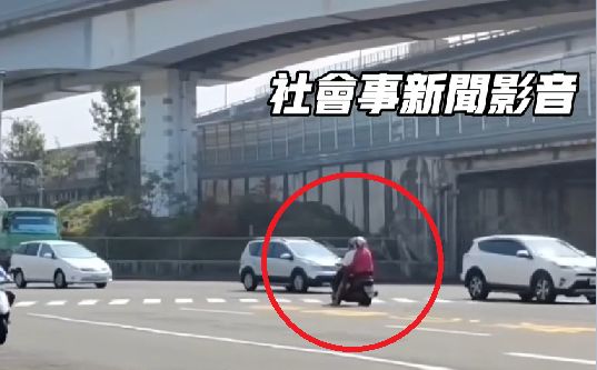 ▲▼誇張影曝！高雄超扯機車國道車流尖峰「逆向騎到底」，下場慘了。（圖／翻攝自社會事新聞影音）